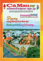 Số đặc biệt