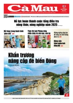 Số 12 (Ngày 16-7-2025)