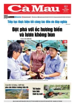 Số 17 (Ngày 23-7-2025