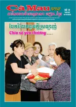 Số 12 (Ngày 18-10-2025)