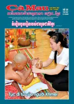 Số 23 (Ngày 3-1-2026)