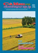 Số 27 (Ngày 31/1/2026)