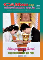 Số 30 (Ngày 28/2/2026)