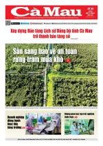 Số 181 (Ngày 17-3-2026)