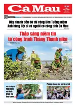 Số 182 (Ngày 18-3-2026)