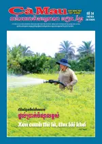 Số 34 (Ngày 28/3/2026)