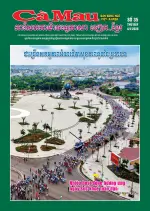 Số 35 (Ngày 4/4/2026)