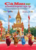 Số tết cổ truyền Chool Chnăm Thmây 2026