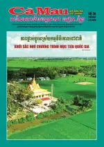 Số 39 (Ngày 2/5/2026)