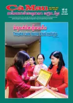 Số 42 (Ngày 23/5/2026)