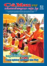 Số 43 (Ngày 30/5/2026)