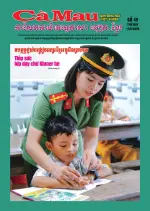 Số 45 (Ngày 13/6/2026)