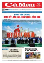 Số 255 (Ngày 29-6-2026)