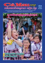 Số 60 (Ngày 26/9/2026)