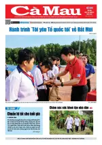 Số 320 (Ngày 28-9-2026)