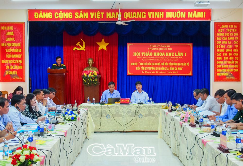 Hội thảo lắng nghe chia sẻ tham luận của các đơn vị: Bộ Chỉ huy Quân sự tỉnh, Ban Tuyên giáo Tỉnh uỷ, Sở Khoa học - Công nghệ.