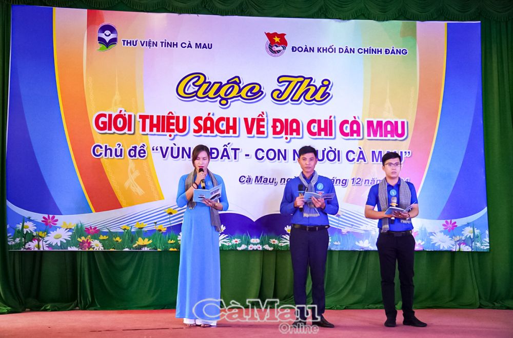 Phần giới thiệu đội hình khá đầu tư của Đoàn cơ sở Sở Lao động, Thương binh và Xã hội.