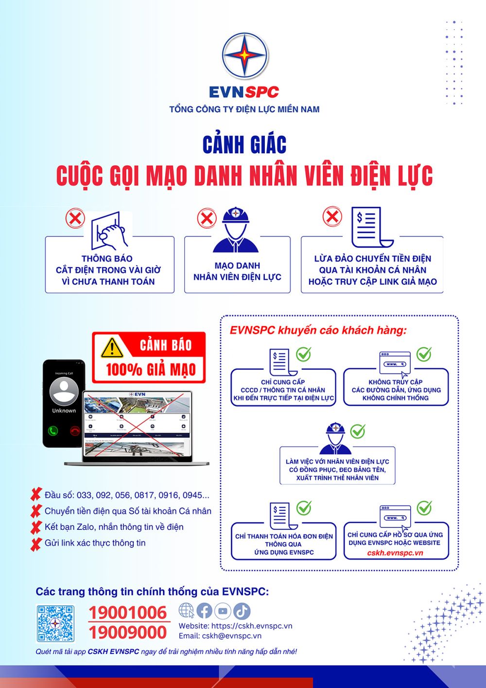 Người dân hết sức cảnh giác với những chiêu trò lừa đảo của các đối tượng. (Ảnh minh hoạ của Tổng Công ty Ðiện lực miền Nam).