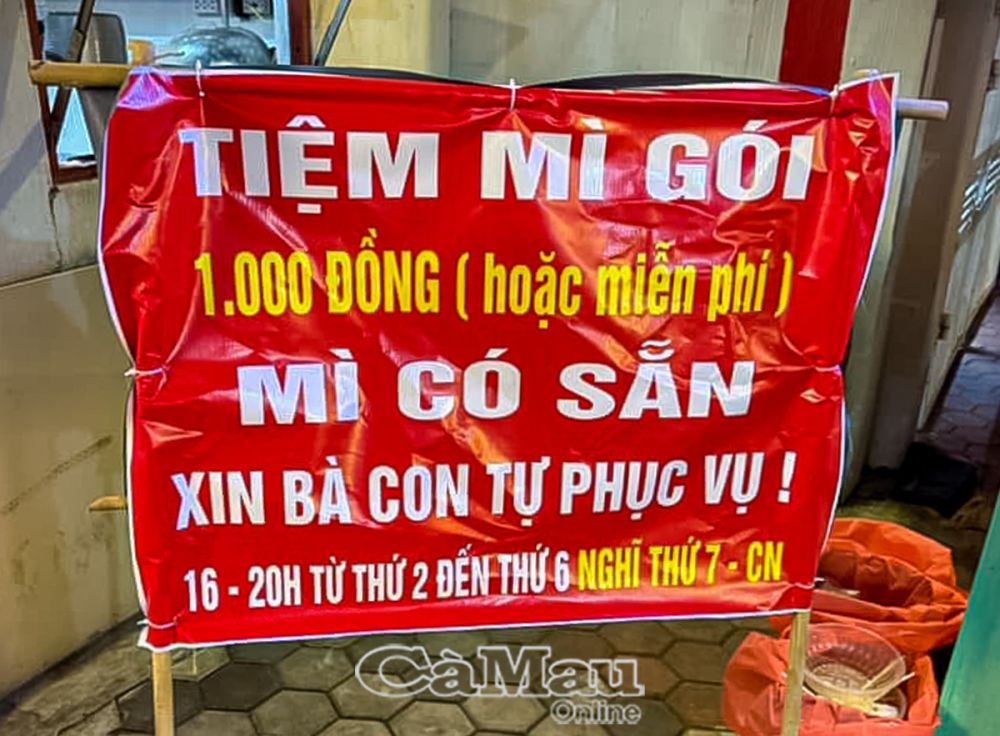 Quán ăn 1 ngàn đồng khá nhỏ nhưng sạch sẽ, gọn gàng.