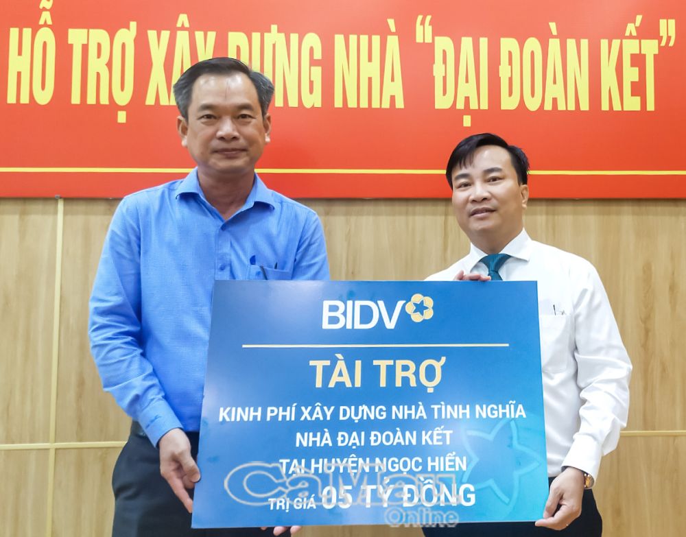 MTTQ Việt Nam tỉnh Cà Mau vận động và tiếp nhận nguồn vốn xây dựng nhà Đại đoàn kết.