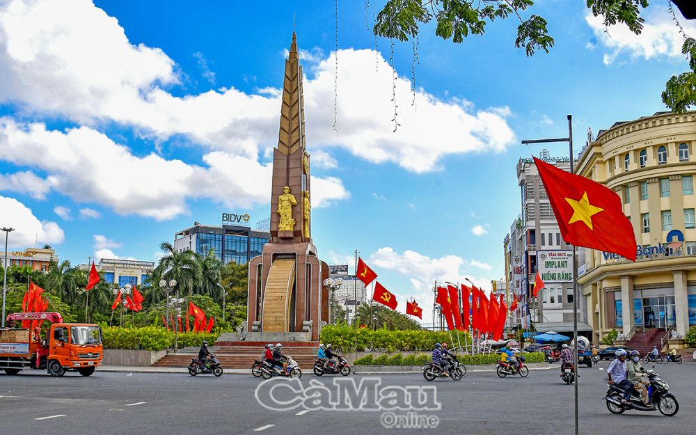 Trung tâm hành chính của tỉnh Cà Mau (mới) sẽ đặt tại TP Cà Mau hiện nay.
