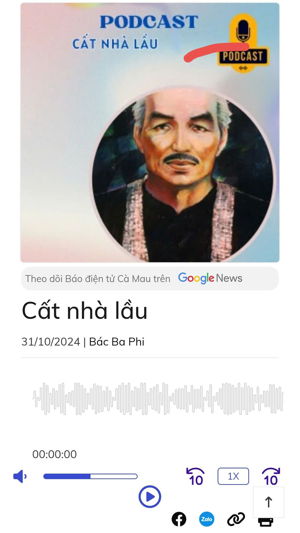 Báo Cà Mau trước khi hợp nhất với Ðài PT-TH tỉnh Cà Mau, trong nỗ lực đổi mới đã định hình xây dựng các chương trình Podcast. (Ảnh chụp giao diện chương trình Podcast Báo Cà Mau điện tử).