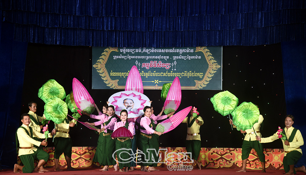 Tiết mục ngợi ca công ơn, sự kính yêu đối với Chủ tịch Hồ Chí Minh.