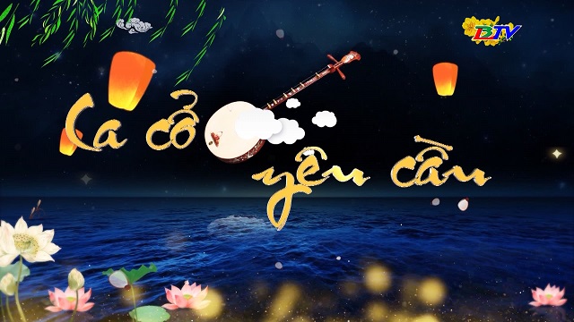 Ca cổ yêu cầu - 18/01/2023