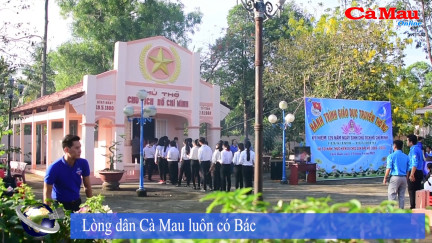 Bản tin báo Cà Mau điện tử ngày 17 tháng 05 năm 2019