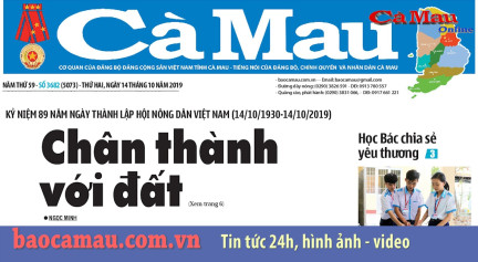 Điểm báo Cà Mau số thứ Hai, 14/10/2019