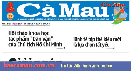 Điểm báo Cà Mau số thứ Tư, 16/10/2019