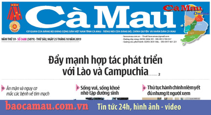 Điểm báo Cà Mau số thứ Sáu, 25/10/2019