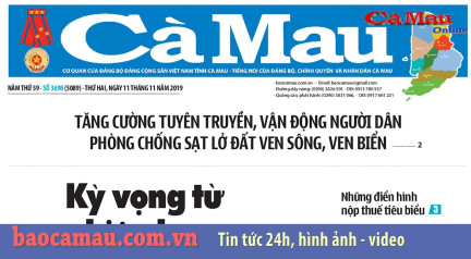 Điểm báo Cà Mau số thứ Hai, 11/11/2019