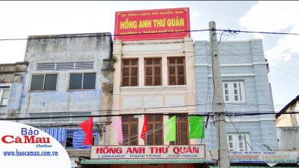 Cà Mau: Hồng Anh Thư Quán