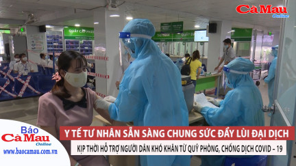 Bản tin báo Cà Mau điện tử, ngày 6 tháng 8 năm 2021