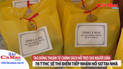 Bản tin chuyển đổi số và cải cách hành chính ngày 20 tháng 10 năm 2021