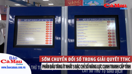 Bản tin chuyển đổi số và cải cách hành chính ngày 10 tháng 1 năm 2022