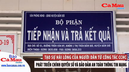 Bản tin chuyển đổi số và cải cách hành chính ngày 20 tháng 1 năm 2022