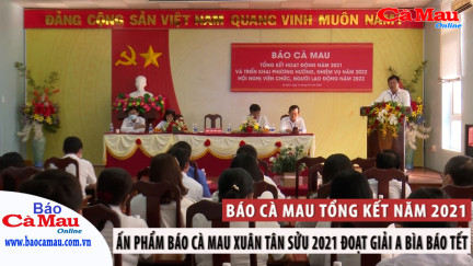 Báo Cà Mau tổng kết năm 2021