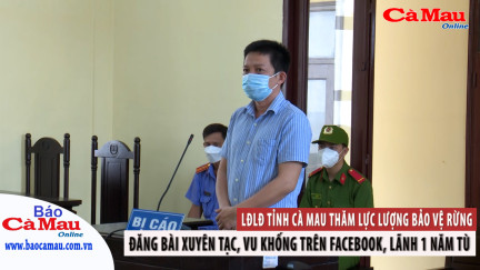 Bản tin báo Cà Mau điện tử, ngày 1 tháng 4 năm 2022