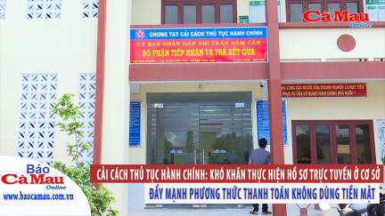 Bản tin chuyển đổi số và cải cách hành chính ngày 20 tháng 6 năm 2022