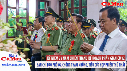 Bản tin báo Cà Mau điện tử, ngày 12 tháng 8 năm 2022