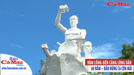 Vàm Lũng – Bến cảng lòng dân