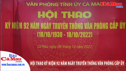 Hội thao kỷ niệm 92 năm Ngày truyền thống Văn phòng cấp uỷ