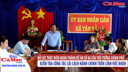 Nỗ lực thực hiện hoàn thành Đề án số 06 của Thủ tướng Chính phủ