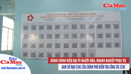 Hành chính hiện đại vì người dân, doanh nghiệp phục vụ