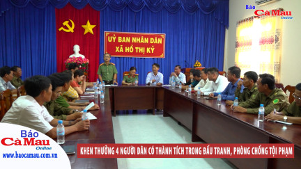 Khen thưởng 4 người dân có thành tích trong đấu tranh phòng chống tội phạm