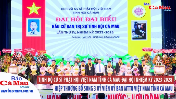 Tịnh độ cư sĩ phật hội Việt Nam tỉnh Cà mau đại hội nhiệm kỳ 2023 - 2028