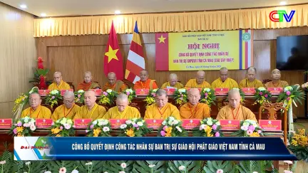 Đại đoàn kết 09/10/2025: Vai trò MTTQ với công tác dân tộc, tôn giáo