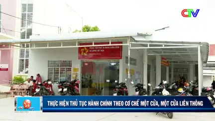 Cải cách hành chính 18/10/2025: Tiếp nhận góp ý từ người dân để hoàn thiện thể chế